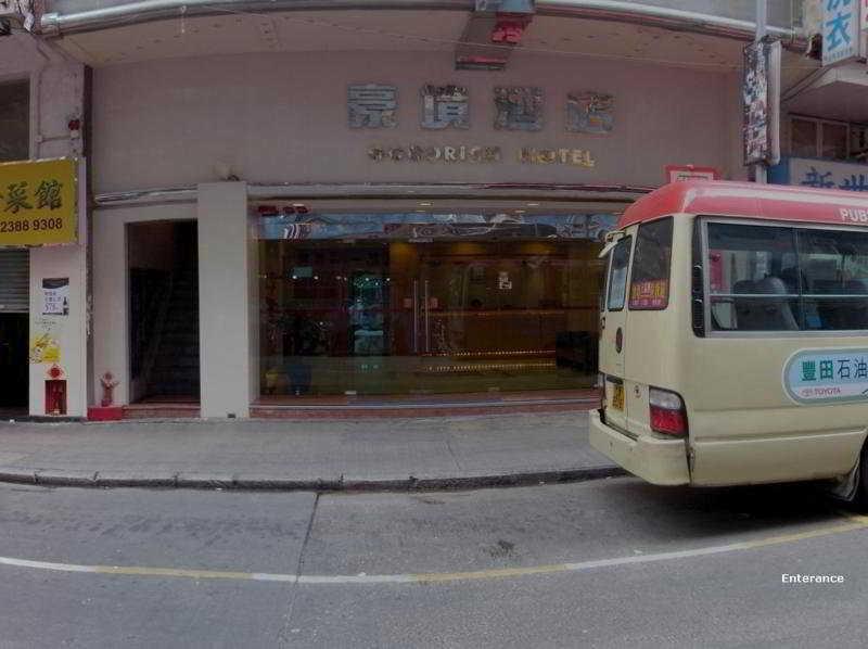 Goodrich Hotel Hong Kong Bagian luar foto