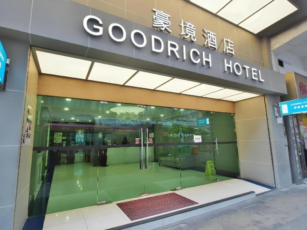 Goodrich Hotel Hong Kong Bagian luar foto