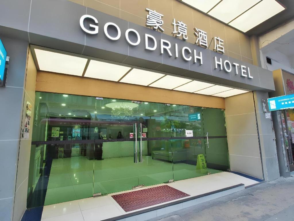 Goodrich Hotel Hong Kong Bagian luar foto
